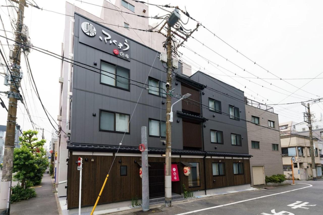 Yadoya Fukurou Hotel Tokyo Exterior photo