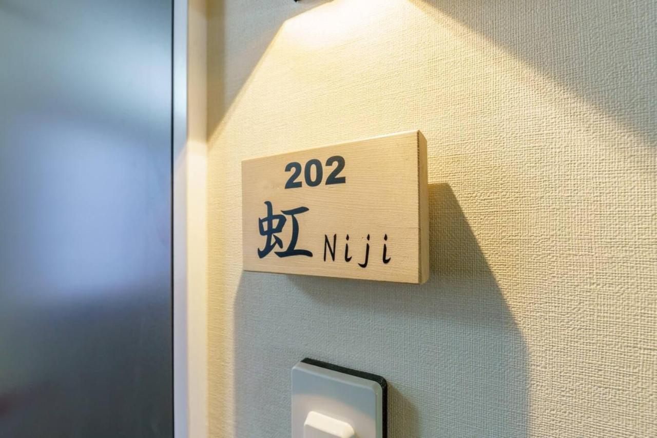 Yadoya Fukurou Hotel Tokyo Exterior photo